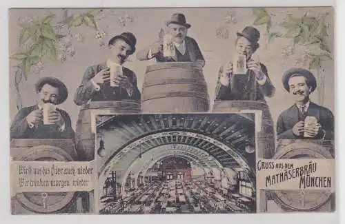 91828 Bier Ak Gruß aus dem Mathäserbräu München 1918