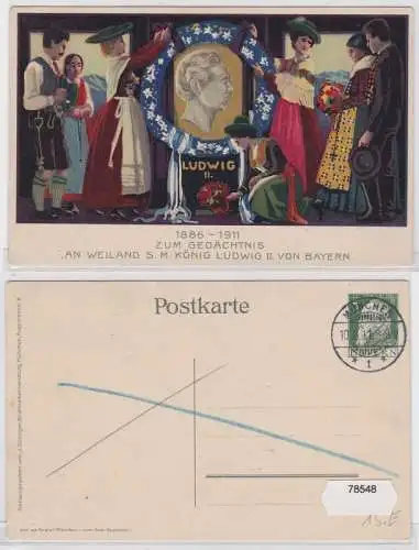 78548 Ganzsachen Ak Gedächtnis König Ludwig II von Bayern 1911