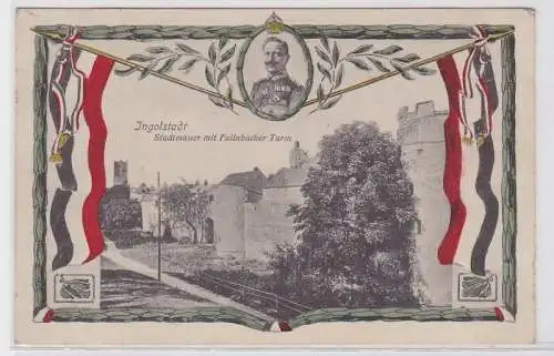 77566 Patriotika AK Ingolstadt - Stadtmauer mit Fallnbacher Turm 1917