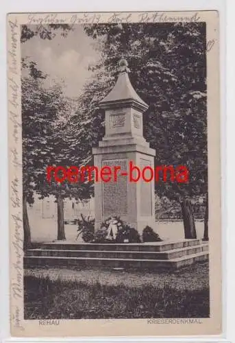 84247 Ak Rehau Kriegerdenkmal 1928