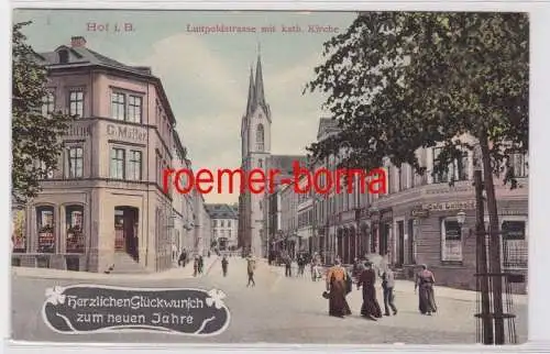 84025 Ak Hof i.B. Luitpoldstrasse mit kath. Kirche und Café Luitpold um 1910