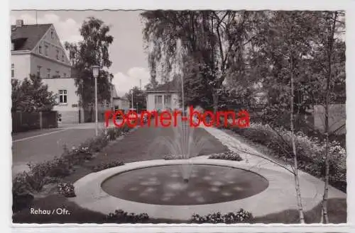 83190 Foto Ak Rehau Ofr. Parkanlage bei den Stadtwerken um 1950