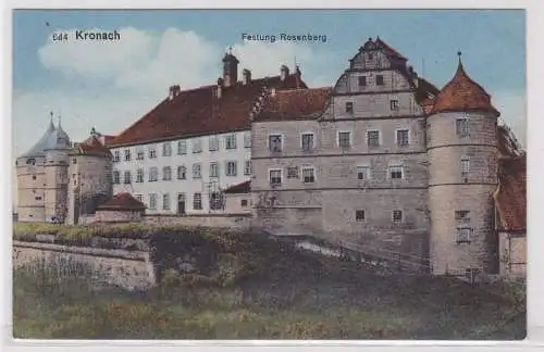 24998 Ak Kronach Festung Rosenberg um 1930