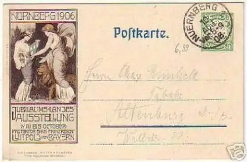 09922 Ganzsache Gewerbeausstellung Nürnberg 1906