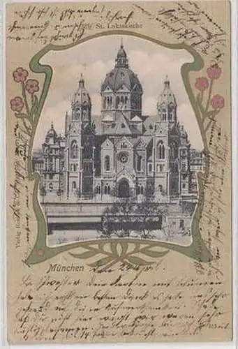 23781 Jugendstil Ak München St. Lukaskirche um 1905