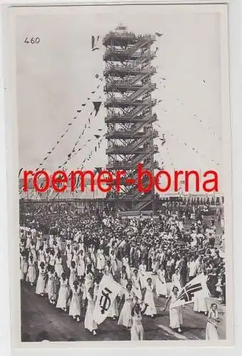 63077 Foto Ak 15. Deutsches Turnfest Stuttgart Flaggenturm 1933