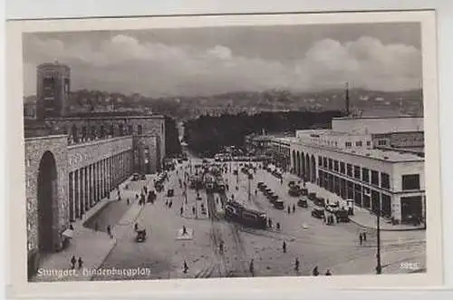 45832 Ak Stuttgart Hindenburgplatz mit Verkehr um 1940