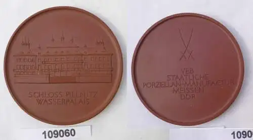 DDR Plakette Medaille Meißner Steingut Schloss Pillnitz Wasserpalais (109060)