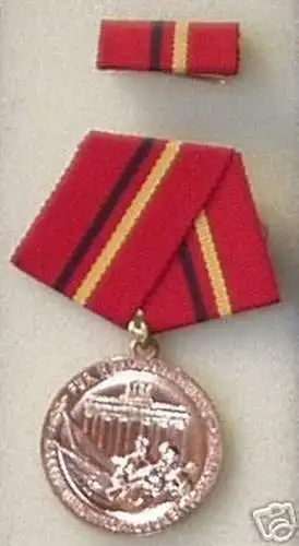 DDR Verdienstmedaille der Kampfgruppen in Bronze