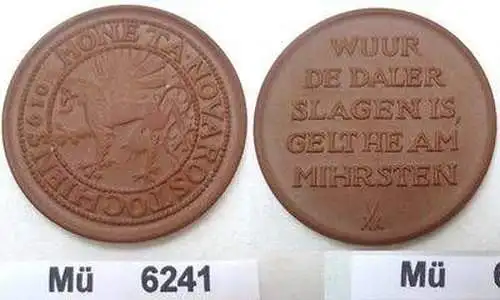 DDR Porzellan Medaille Historisches Motiv von Rostock