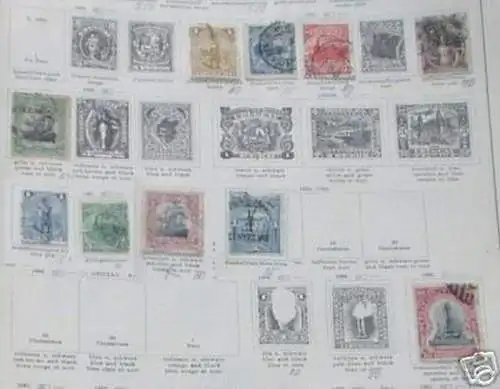 10 seltene Briefmarken Uruguay vor 1900