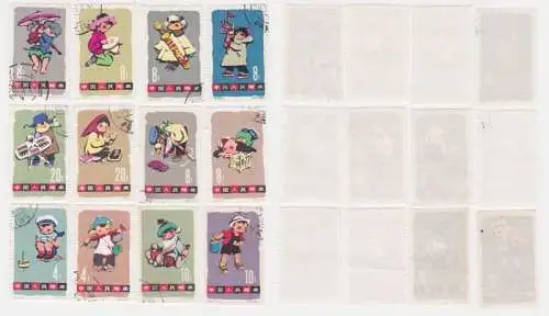 PRC CHINA 1963, MI 702-13 B, KINDER Children Kinderspiele gestempelt (136389)