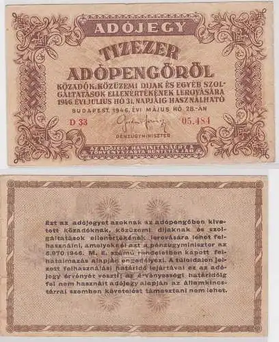 10000 Adopengö Banknote Ungarn 28.5.1946 Pick 143 (148804)