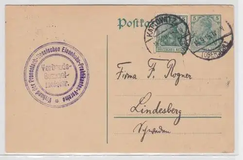 96081 DR Ganzsachen Postkarte P90 Verbandssammelmeister preuß.-hess. Eisenbahn