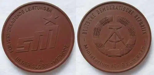 DDR Porzellan Medaille Hervorragende Leistungen in der Slobin-Methode (125766)