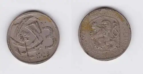 3 Kronen Nickel Münze CSSR Tschechoslowakei 1968 (120198)