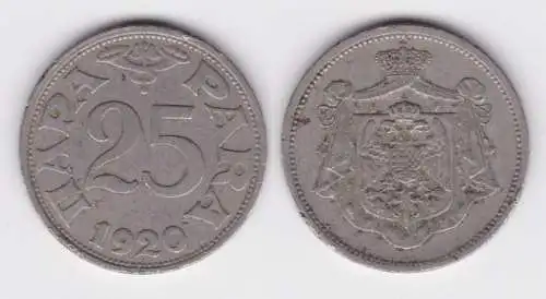 25 Para Nickel Münze Serbien 1920 ss (113880)