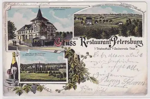 58043 Ak Lithographie Gruß vom Restaurant Petersburg im Triebesthal b.Zeulenroda