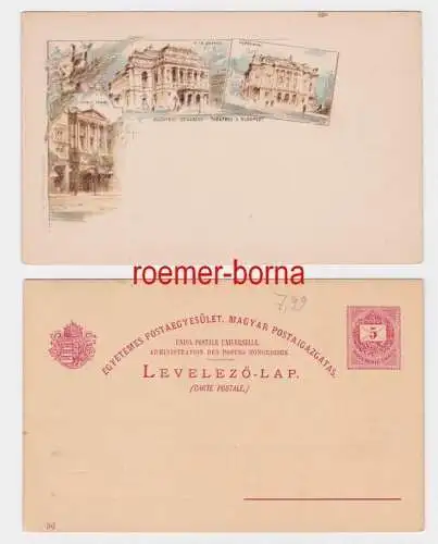 82601 Ganzsachen Postkarte Budapest Szinhazak Theatres um 1896