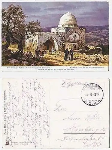 66544 Ak mit Feldpoststempel Türkei Feldpost Militär Mission A.O.K.4. 1916