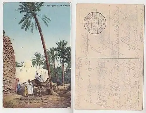 66205 Ak mit Feldpoststempel Türkei Deutsche Feldpost Aleppo 1917