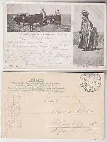 66086 Ak mit Feldpoststempel Türkei Feldpost Militär Mission A.O.K.4. 1917