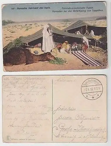 66073 Ak mit Feldpoststempel Türkei Deutsche Feldpost DFP 663, 1918