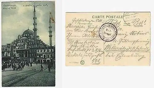 66655 Ak mit Feldpoststempel Türkei Deutsche Feldpost Dera´a 1917