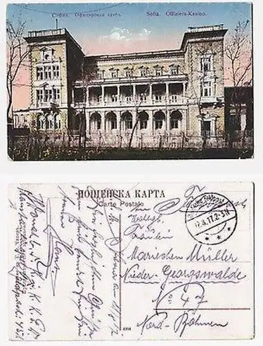 66292 Ak mit Feldpoststempel Türkei Deutsche Feldpost Konstaninopel 1917