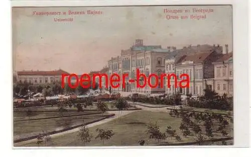 13010 Ak Gruss aus Belgrad Universität ??????? Beograd um 1910