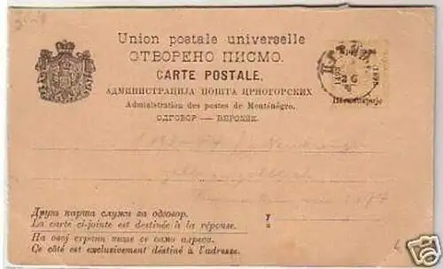 34026 Ganzsachen Postkarte Montenegro 1893