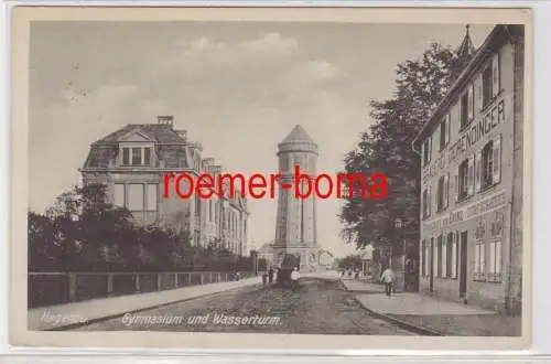 86287 Feldpost Ak Hagenau Gymnasium, Brauerei und Wasserturm 1915