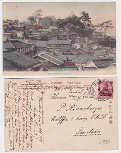 86814 Ak Hankau deutsche Post in China Nagasaki View of Daitokuji 1912