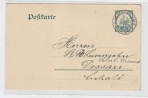 64042 Ganzsachen Ak Deutsche Kolonie Togo Stempel Agome Palime 1911