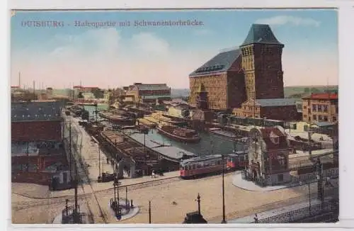 92009 AK Duisburg - Hafenpartie mit Schwanentorbrücke 1924