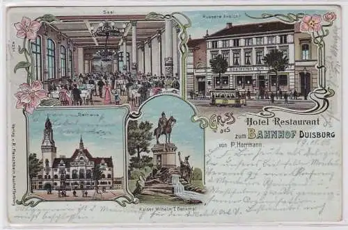 88691 Lithografie AK Gruss aus Hotel Restaurant zum Bahnhof Duisburg P. Horrmann