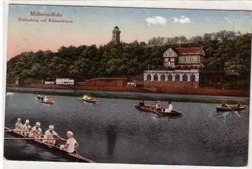 59997 Feldpost Ak Mülheim Ruhr Kahlenberg mit Bismarckturm 1917