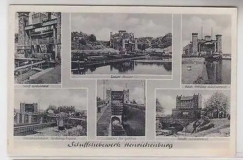 54478 Mehrbild Ak Schiffshebewerk Henrichenburg um 1940