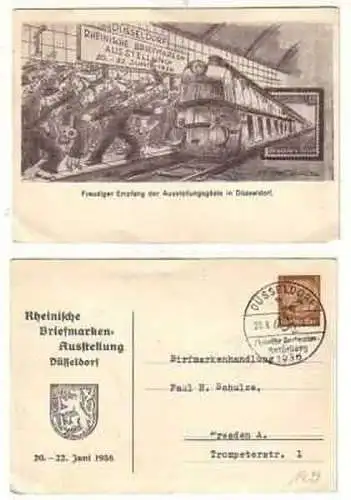 38373 Ganzsache Briefmarkenausstellung Düsseldorf 1936