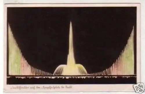 30843 Ak Düsseldorf große Reichsausstellung 1937