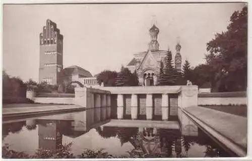 28472 Foto Ak Darmstadt russische Kapelle um 1920