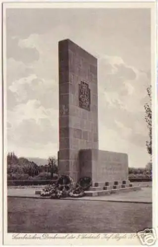 15993 Ak Saarbrücken Denkmal Inf.Regiment Nr.138