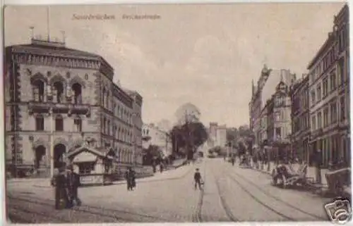 12198 Feldpost Ak Saarbrücken Reichsstrasse 1915