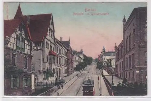 08019 Ak Barmen Bergbahn und Louisenstrasse 1905