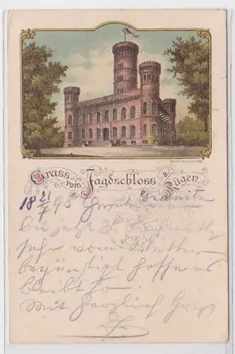 56264 Vorläufer AK Gruss vom Jagdschloss Granitz auf Rügen 1898