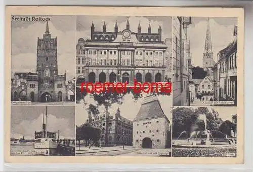 70268 Mehrbild Ak Seestadt Rostock Stadtansichten 1941