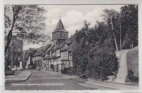 19329 Ak Hildesheim Lappenberg mit Kehrwiederturm um 1950