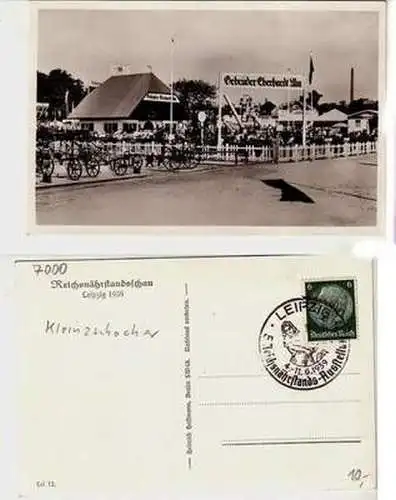 48145 Ak Leipzig 5. Reichsnährstandsausstellung 1939