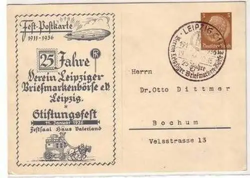 50669 Ganzsachsen Ak 25 Jahre Verein Leipziger Briefmarkenbörse e.V. 1936