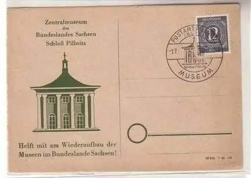 58259 Ak Zentralmuseum des Bundeslandes Sachsen Schloß Pillnitz 1946